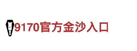 bet9官方-产业投资